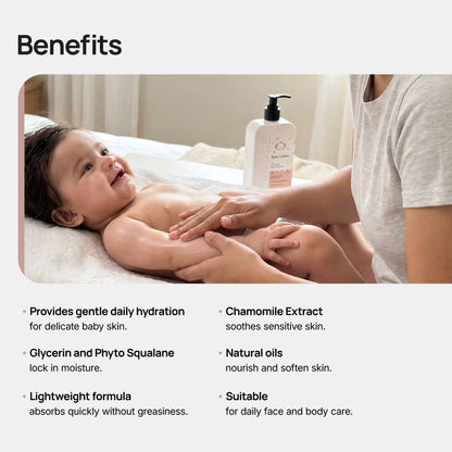 Lekore Baby Body Lotion | pH 5.5
